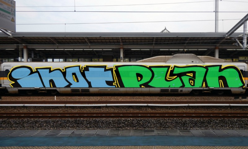 Bombing 1469393140809