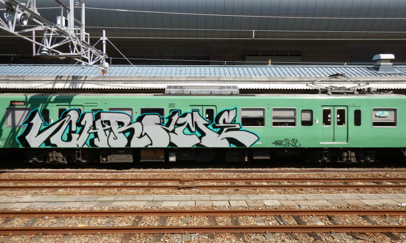 Bombing 1469459446427