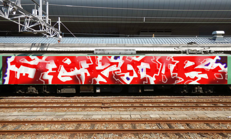 Bombing 1469615629928