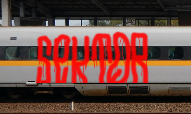 Bombing 1469619463570