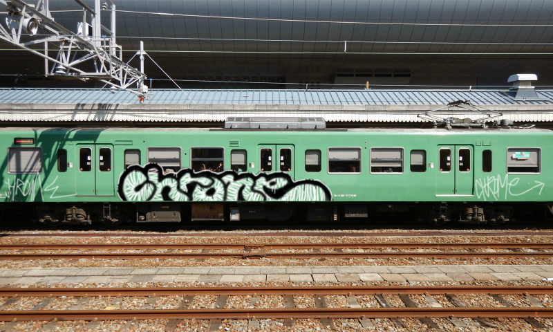 Bombing 1469710472883