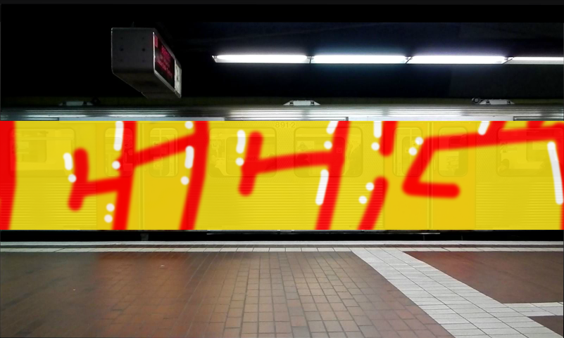 Bombing 1469746842091