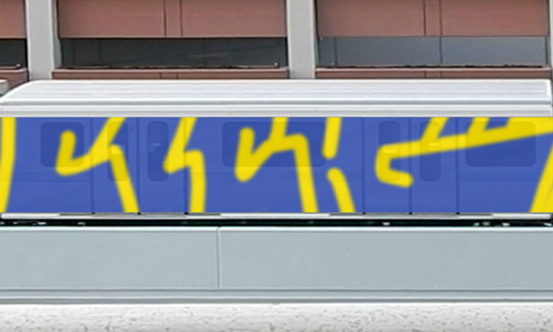 Bombing 1469747590598