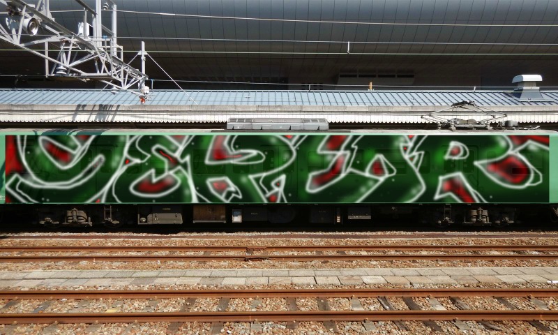 Bombing 1469775152713