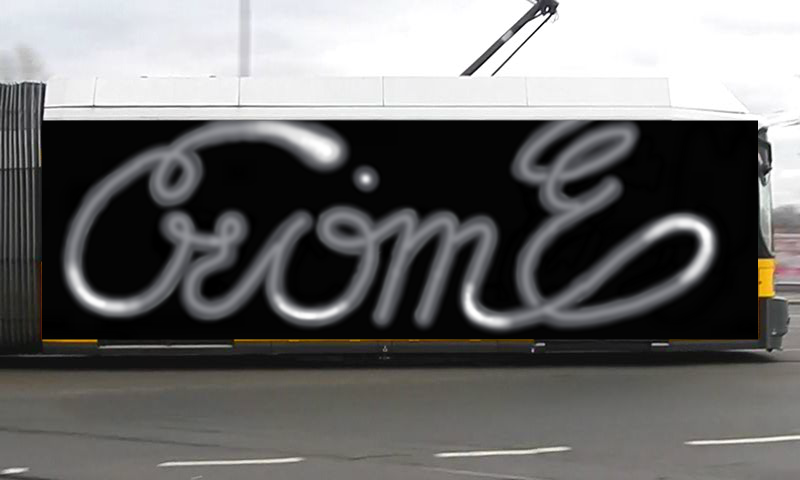 Bombing 1469797024347