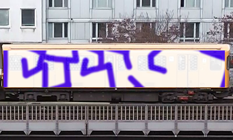 Bombing 1469961043594