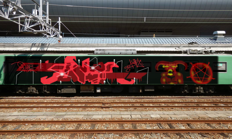 Bombing 1469987180055