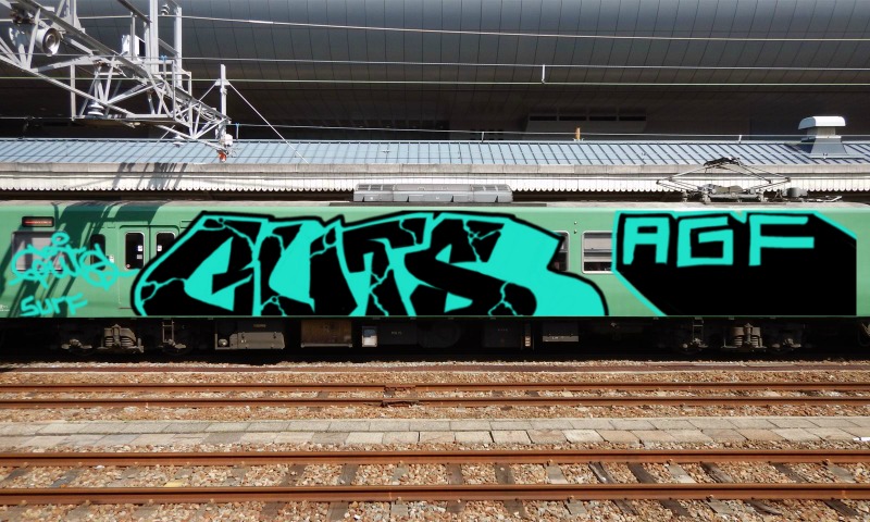 Bombing 1470025672696