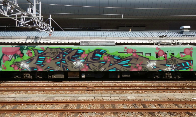 Bombing 1470310397874