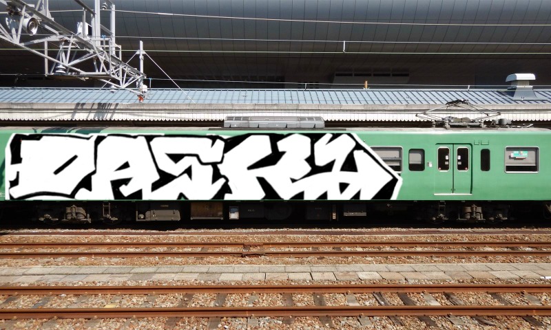 Bombing 1470638994375