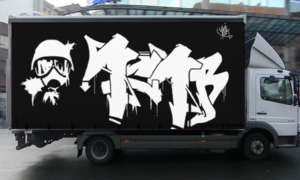 Bombing 1470695457479