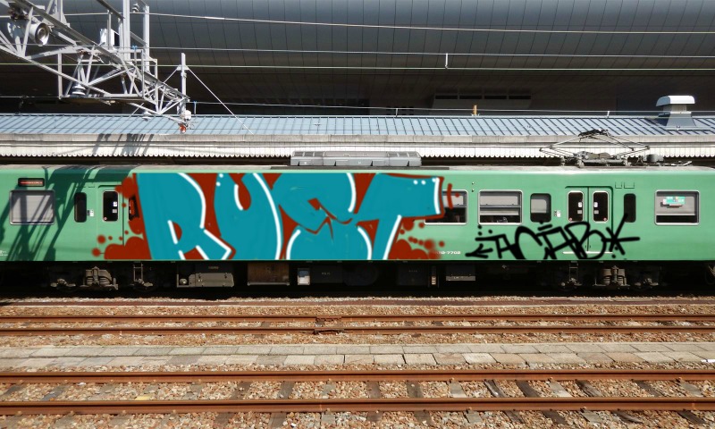 Bombing 1470690263553