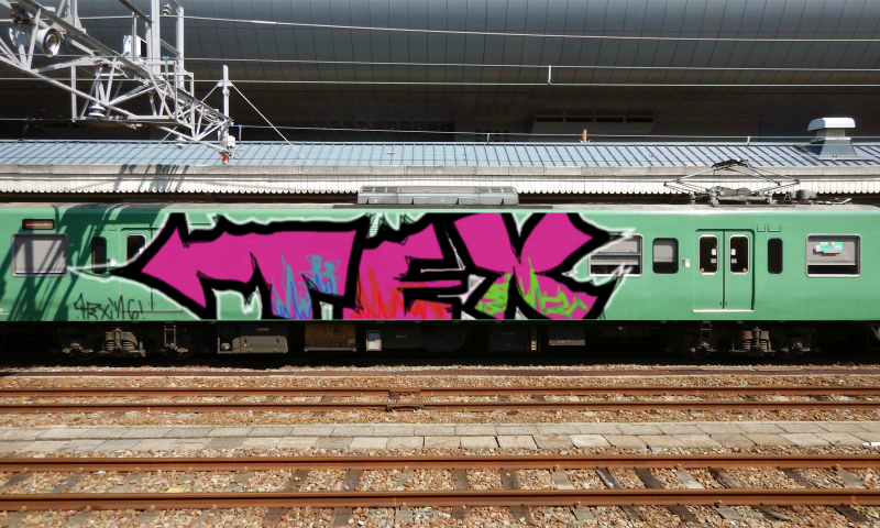 Bombing 1470865682102