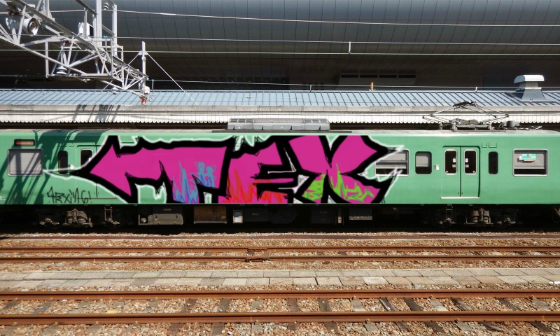 Bombing 1470865682102