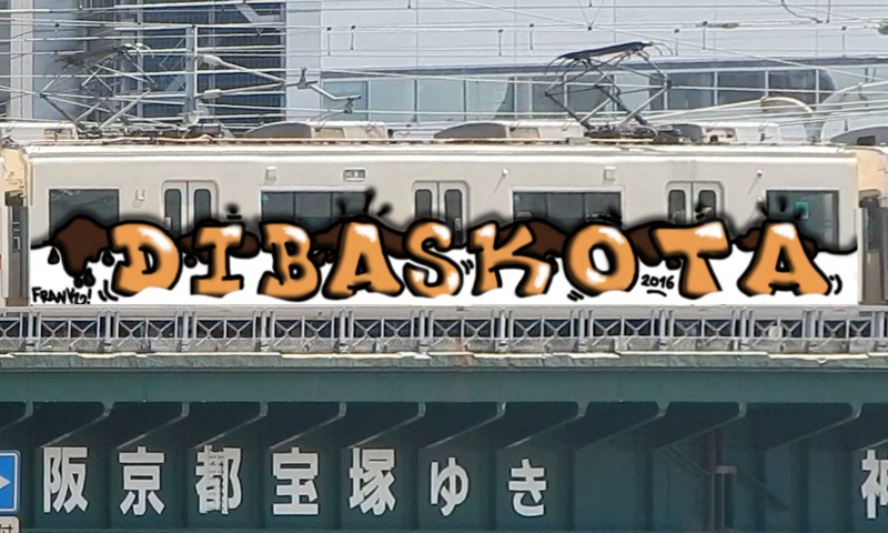 Bombing 1470906439377