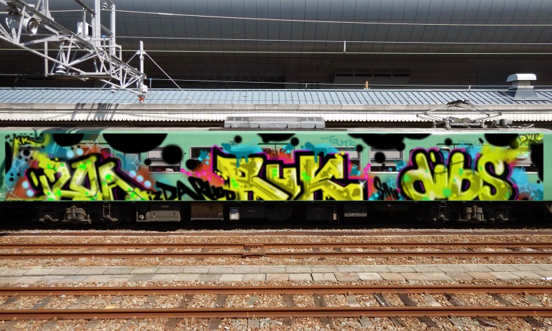 Bombing 1471028735806