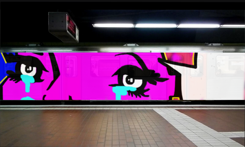 Bombing 1471120868883