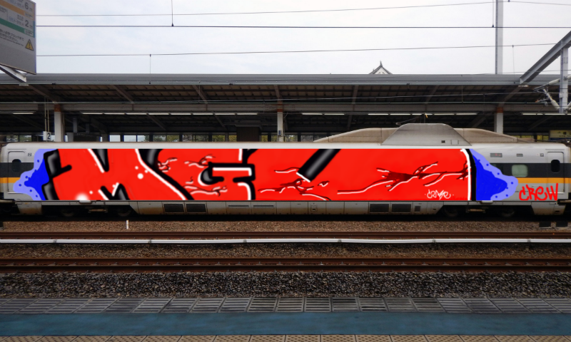 Bombing 1471093346869