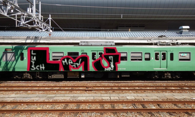 Bombing 1471349256314