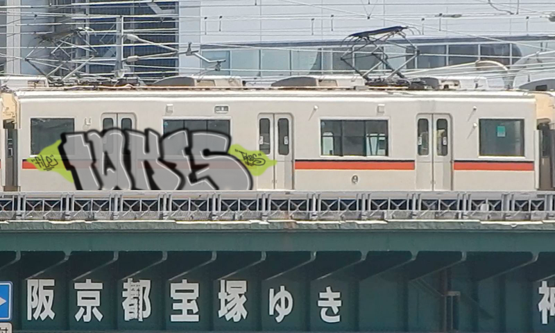 Bombing 1471363468522