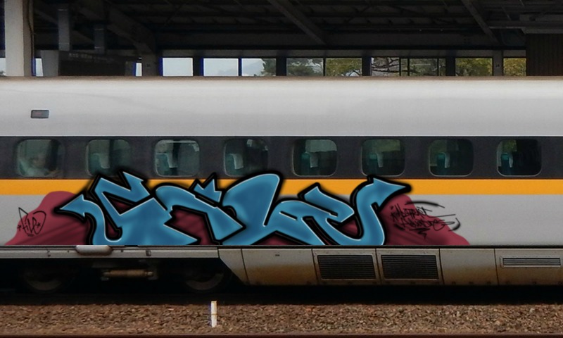 Bombing 1471634291799