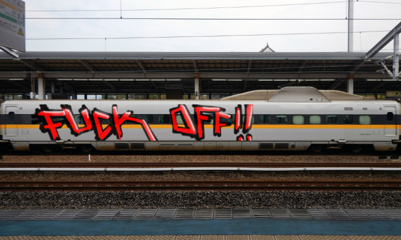 Bombing 1471711714930