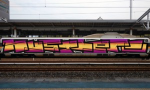 Bombing 1471733010062