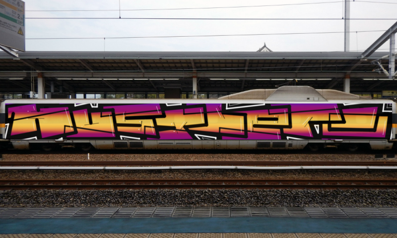 Bombing 1471733010062