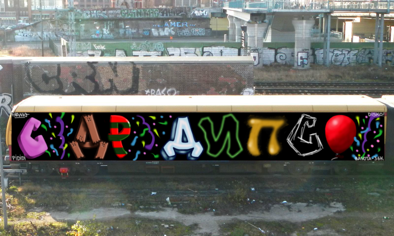 Bombing 1471951850109