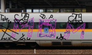 Bombing 1471997987246