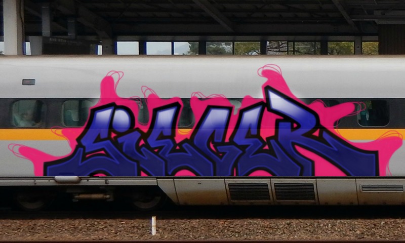 Bombing 1472053245111