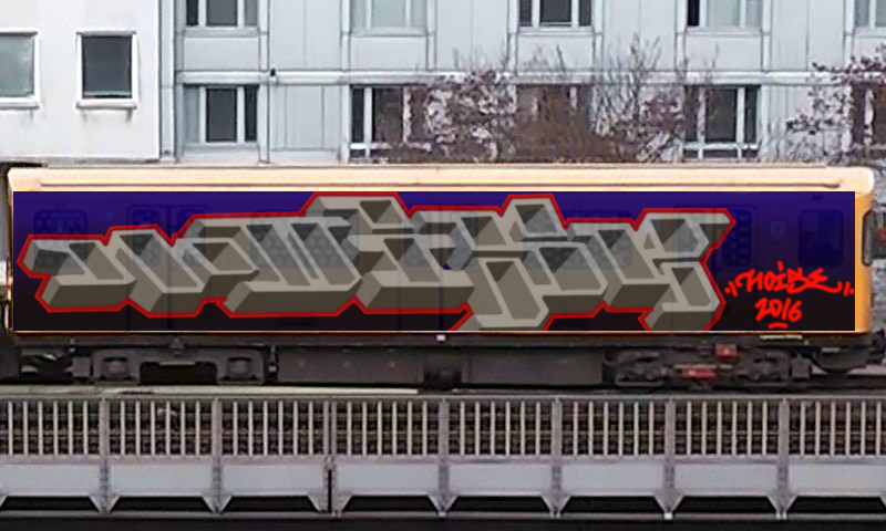 Bombing 1472107933386