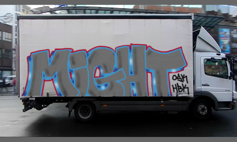 Bombing 1355016187711