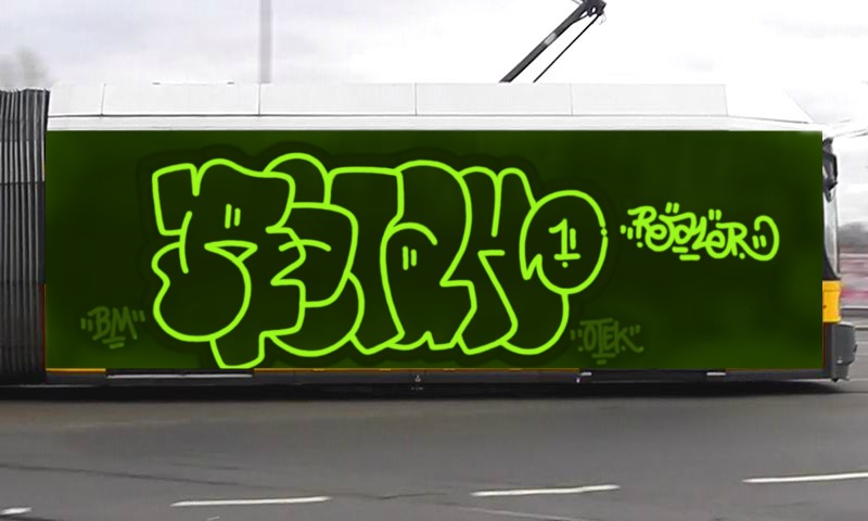 Bombing 1472199087561