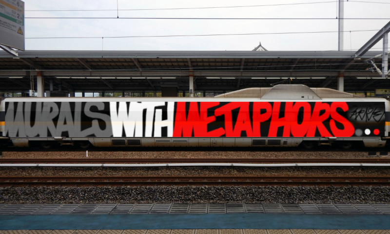 Bombing 1472205120449