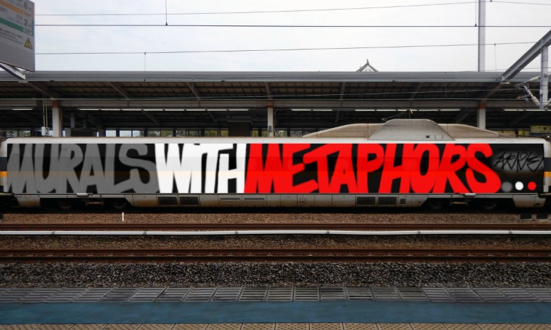 Bombing 1472205120449