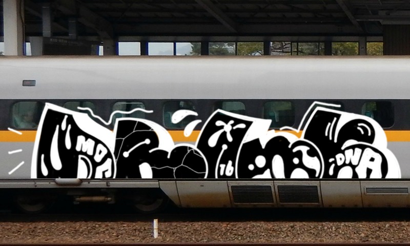 Bombing 1472217942844