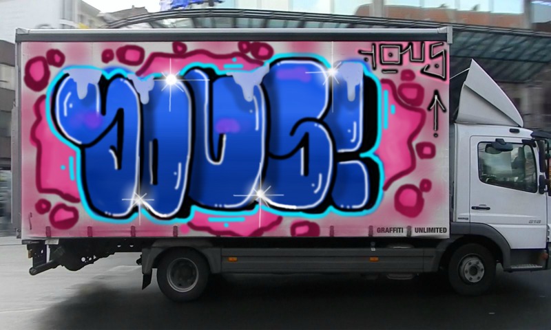 Bombing 1472239028108