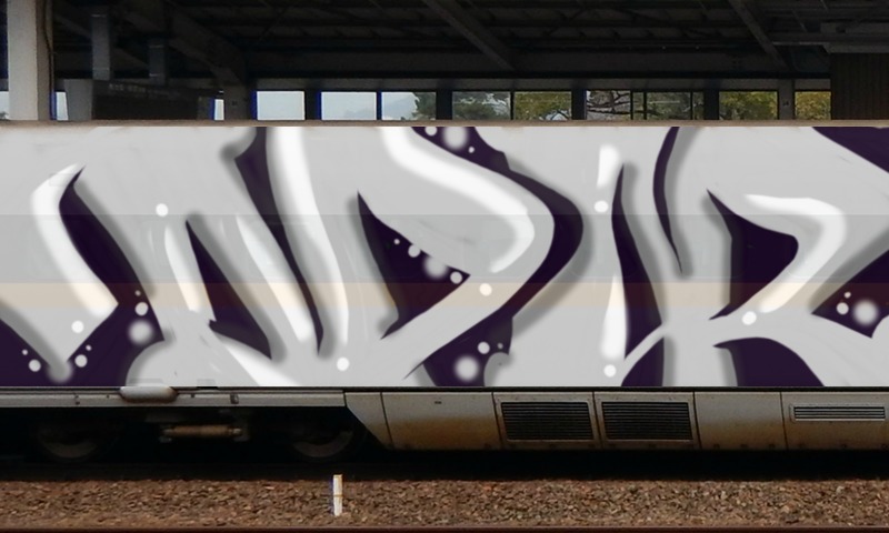 Bombing 1472315614586