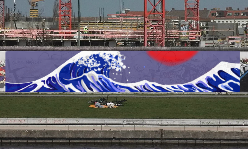 Bombing 1472564015935