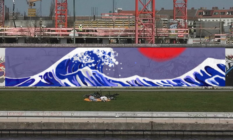 Bombing 1472564015935