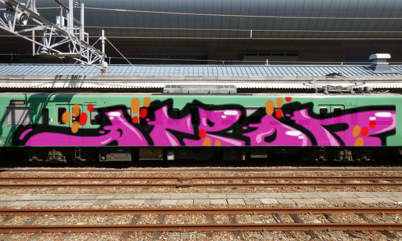 Bombing 1472590196371