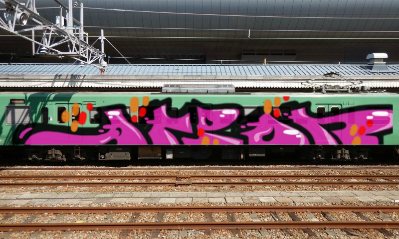 Bombing 1472590196371