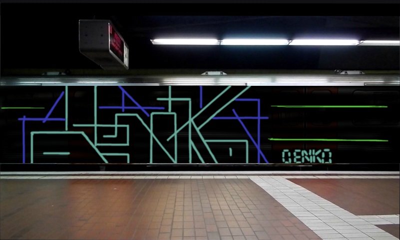 Bombing 1472817170426