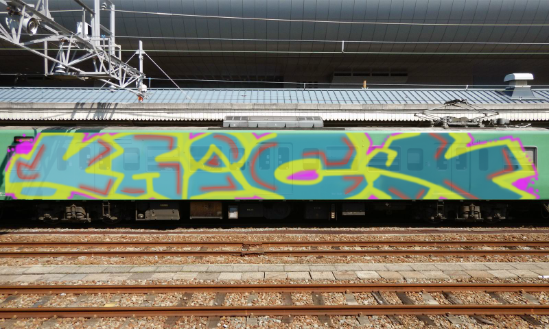 Bombing 1473101140820