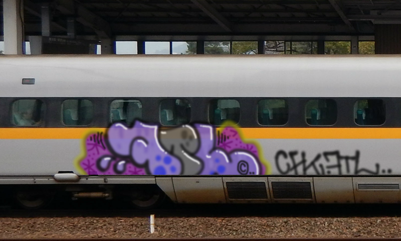 Bombing 1473174598268