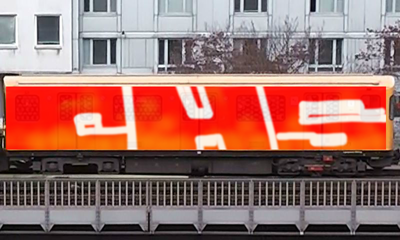 Bombing 1473551115589