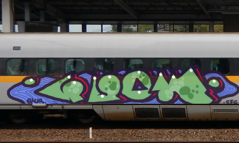 Bombing 1473781887852