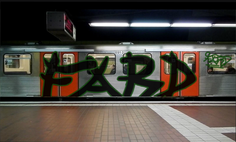 Bombing 1473828138898