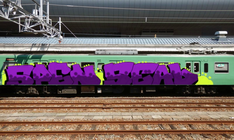 Bombing 1473895154220